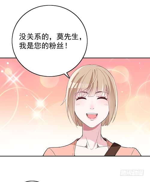 我不该问的问题15