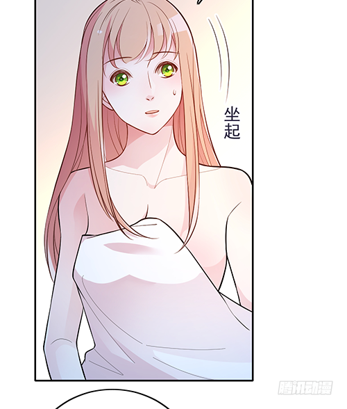 我不该问的问题27