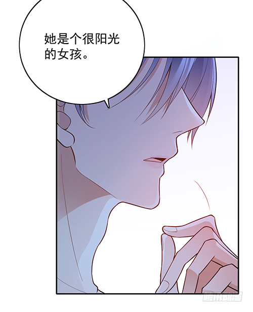 我不该问的问题28
