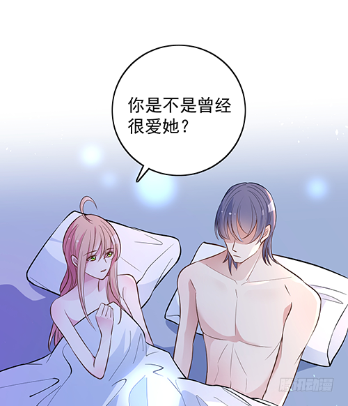 我不该问的问题29