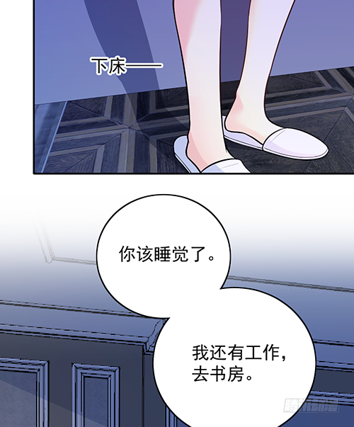 我不该问的问题31