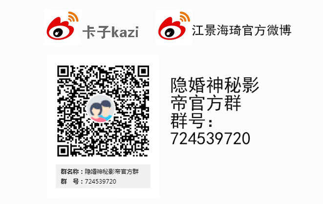 我不该问的问题35