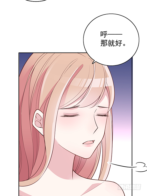 我不该问的问题6
