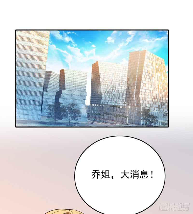 影帝甜蜜探班1