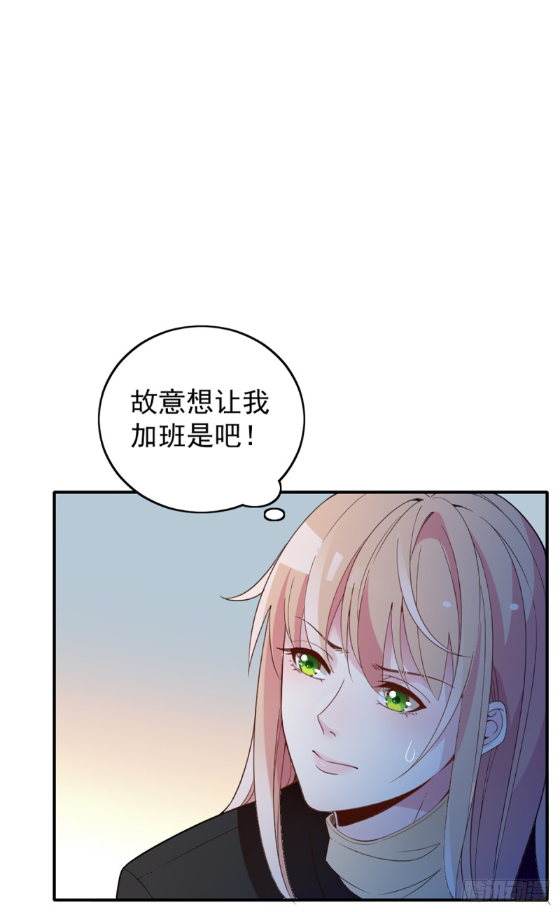 影帝甜蜜探班16