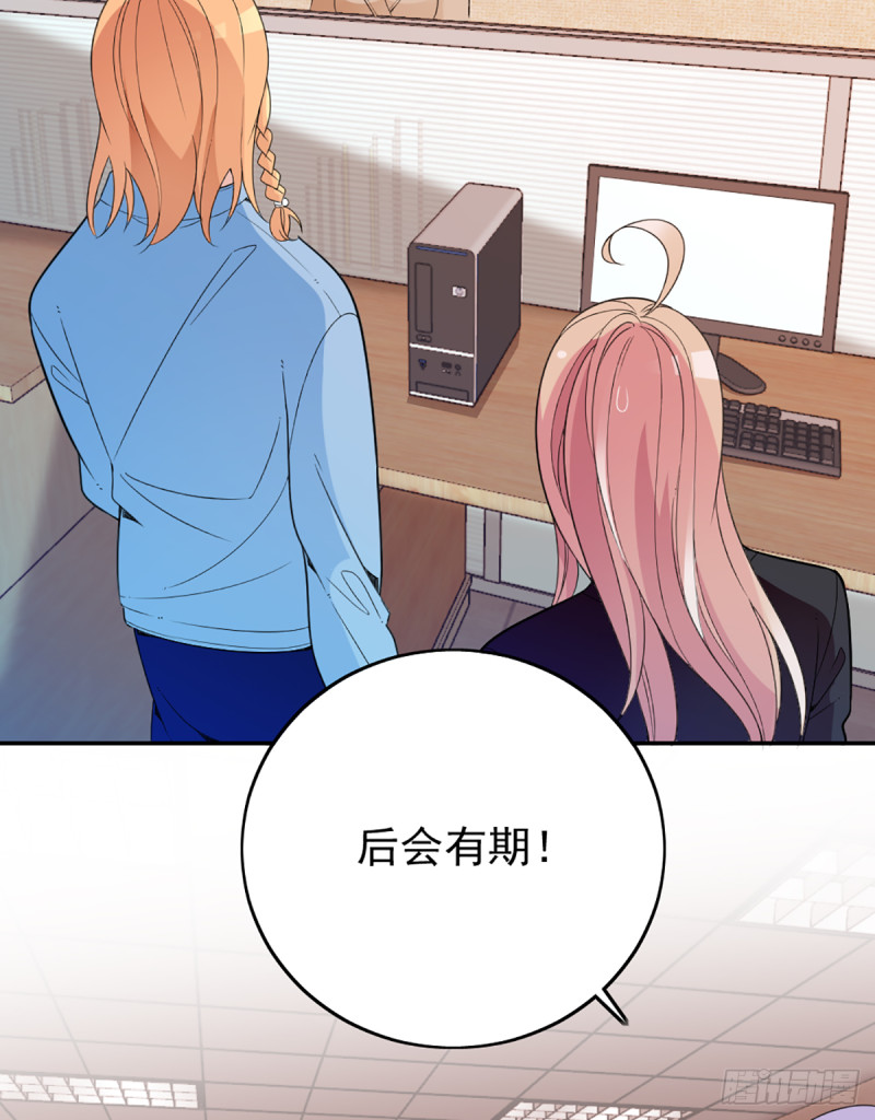 影帝甜蜜探班18