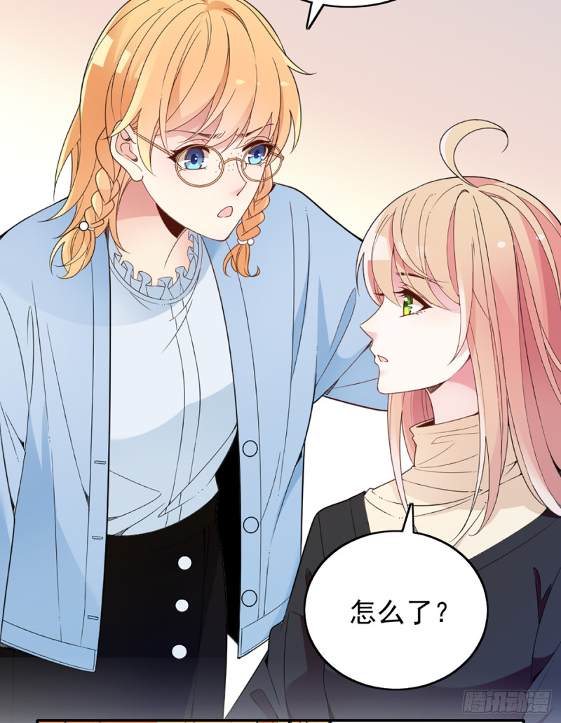 影帝甜蜜探班2