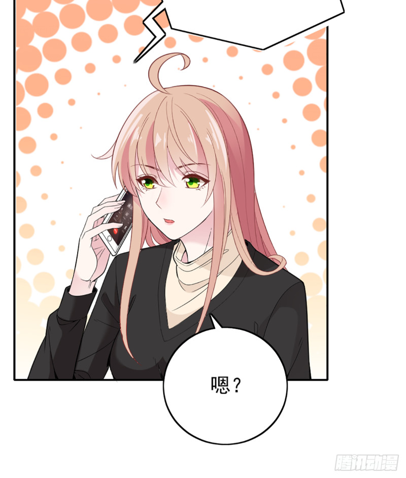 影帝甜蜜探班24