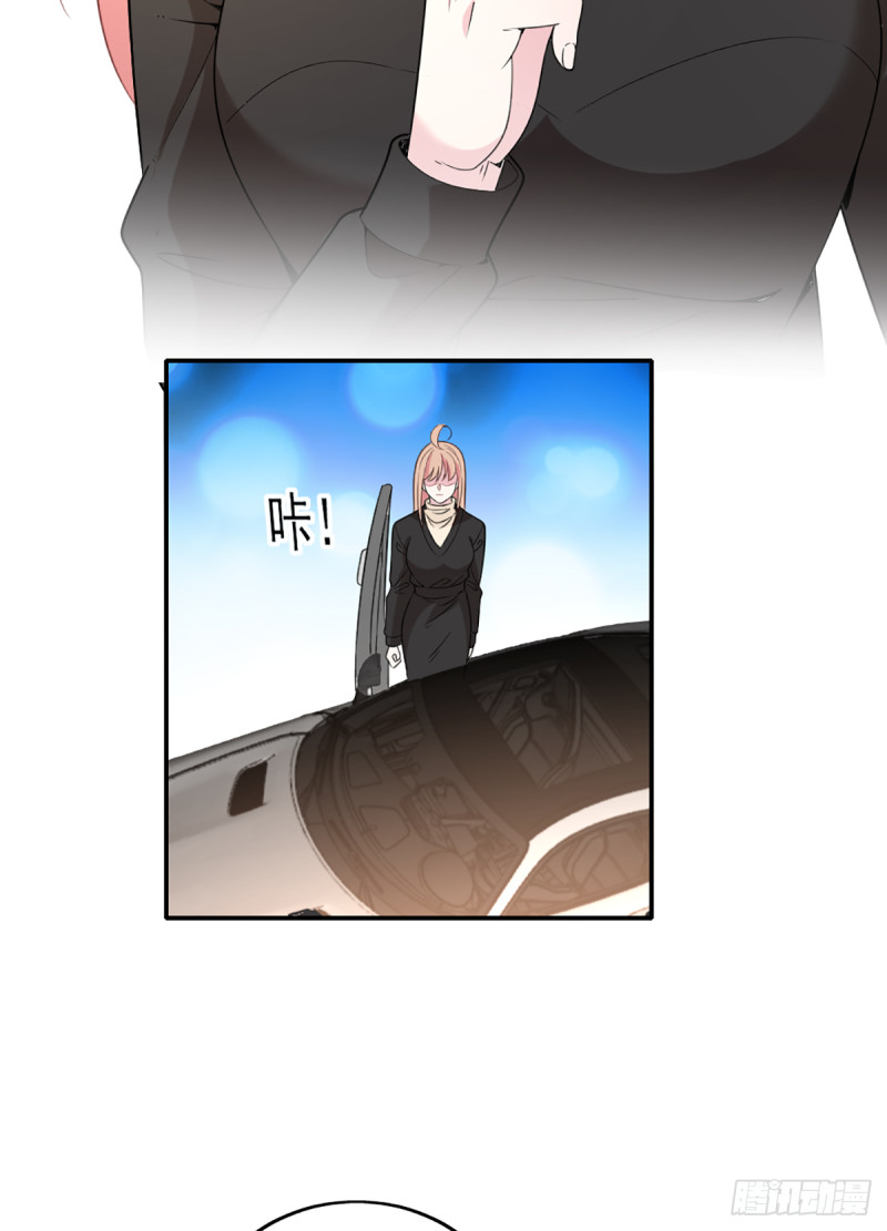 影帝甜蜜探班31