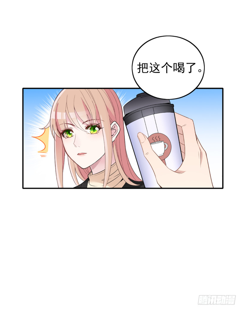 影帝甜蜜探班33
