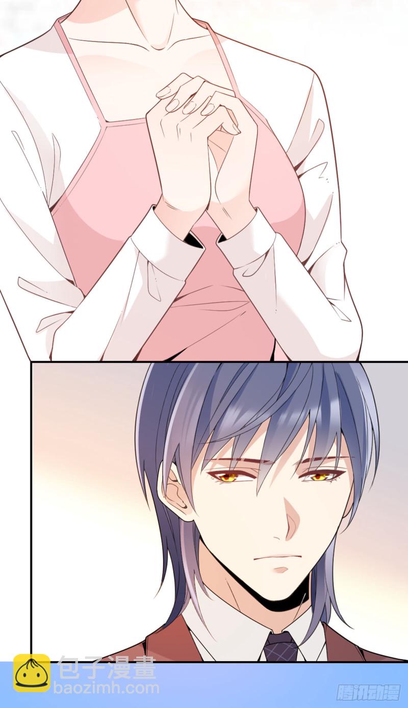 你和她要生孩子？12