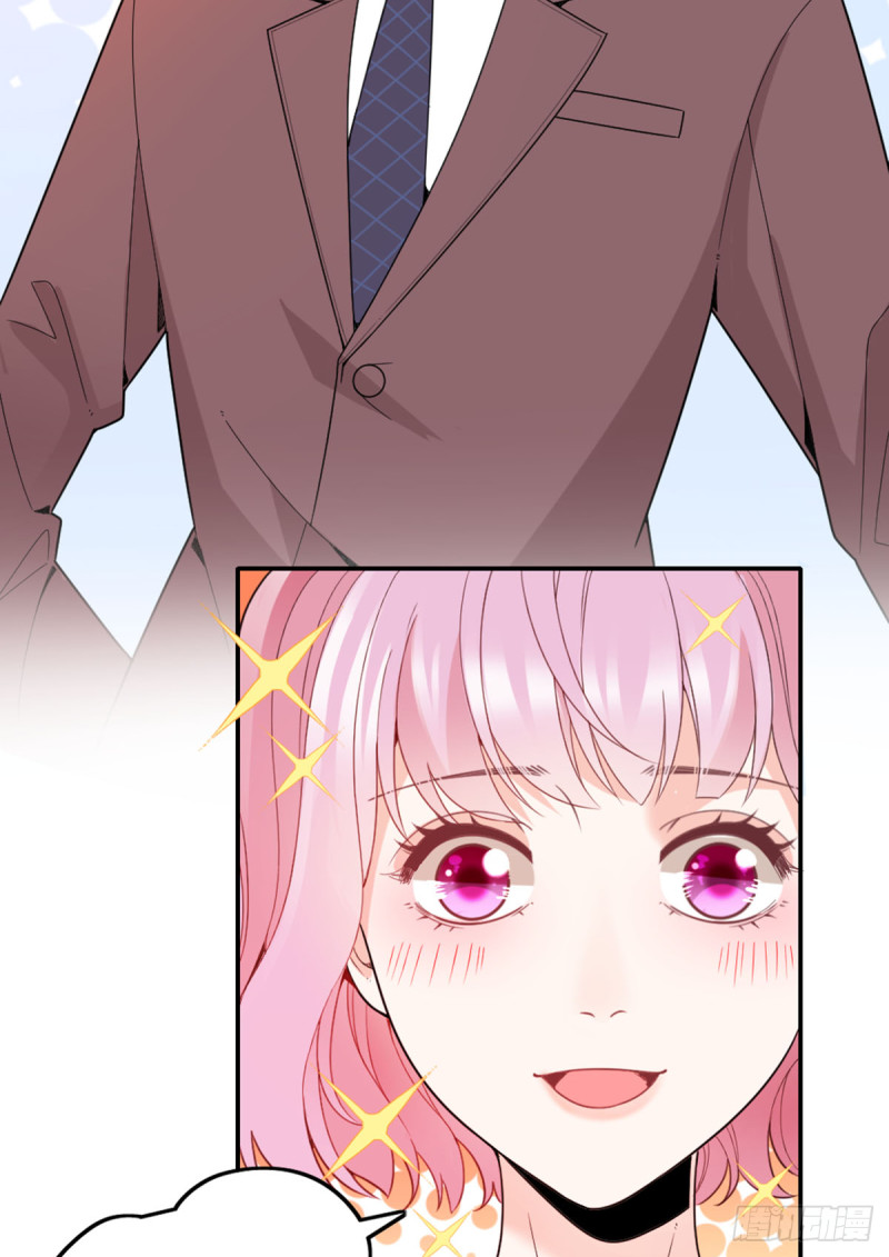 你和她要生孩子？14