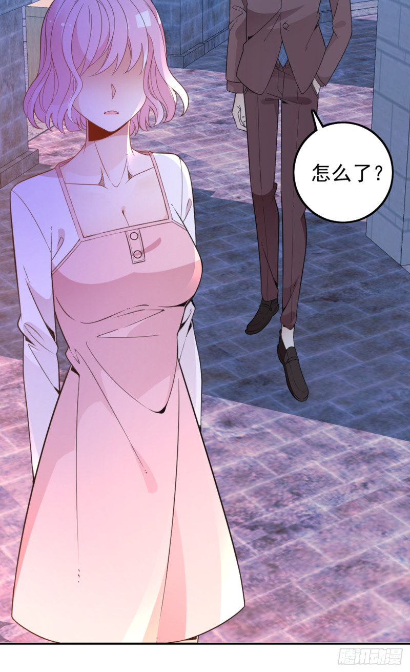 你和她要生孩子？24