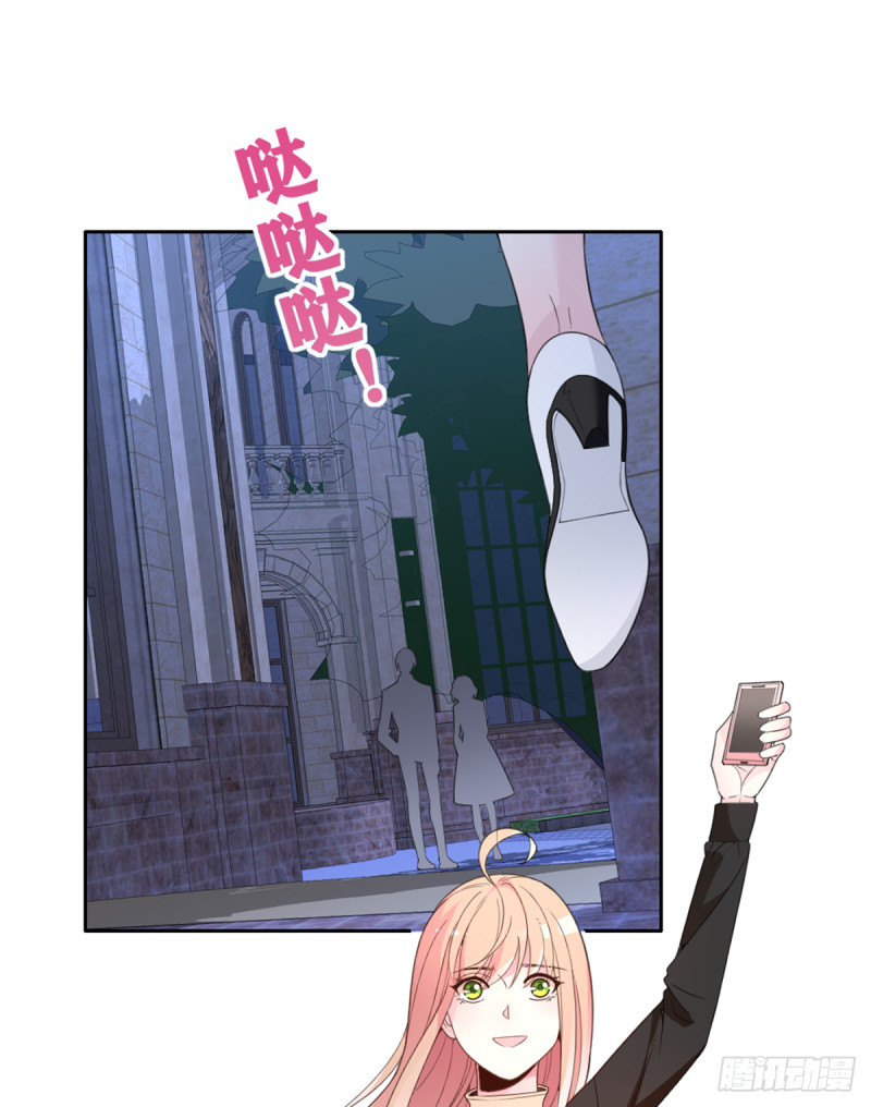 你和她要生孩子？36