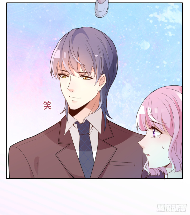 你和她要生孩子？38