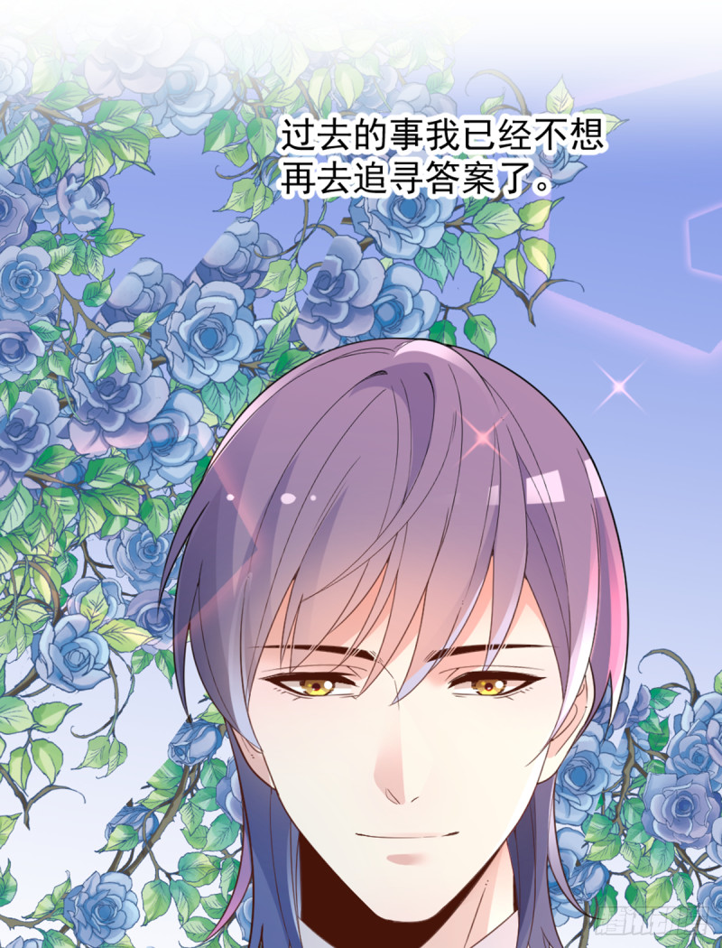 你和她要生孩子？49