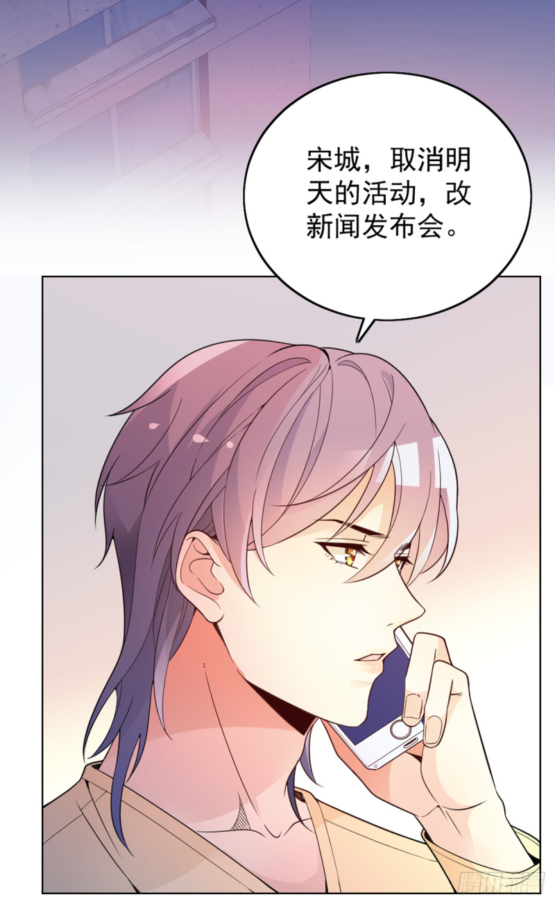 我们离婚吧25