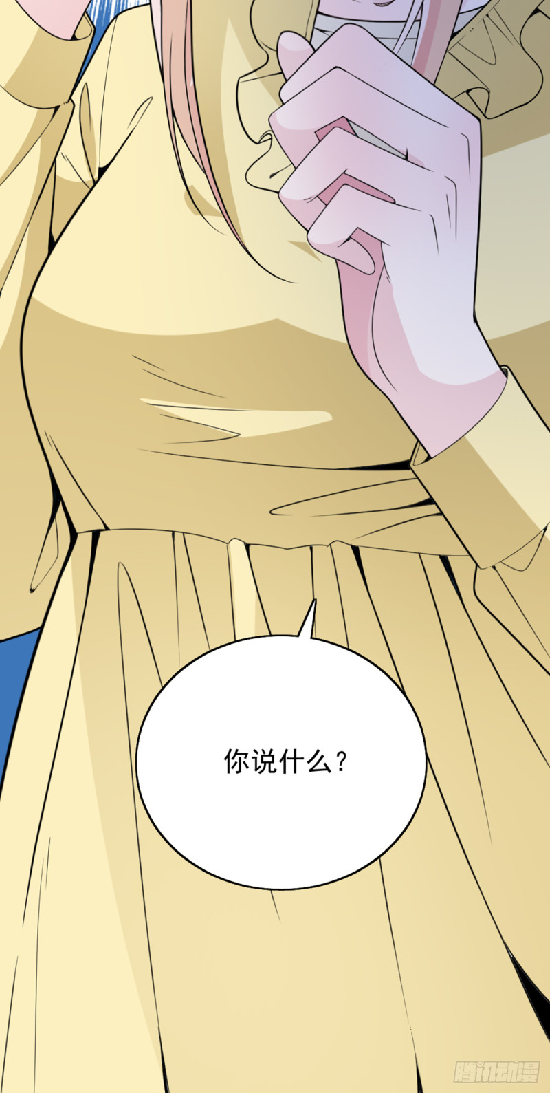 我们离婚吧39