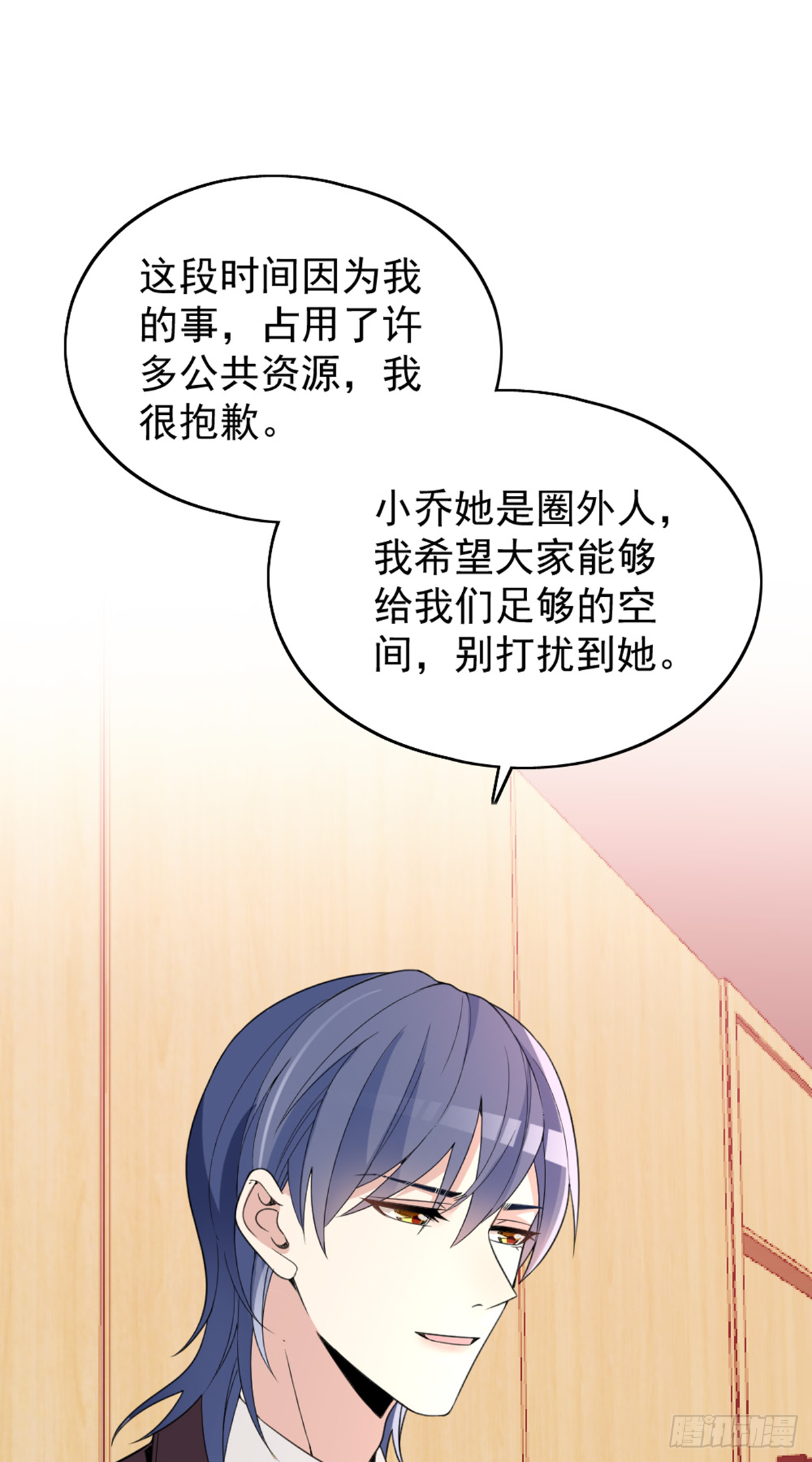 我不会放手1