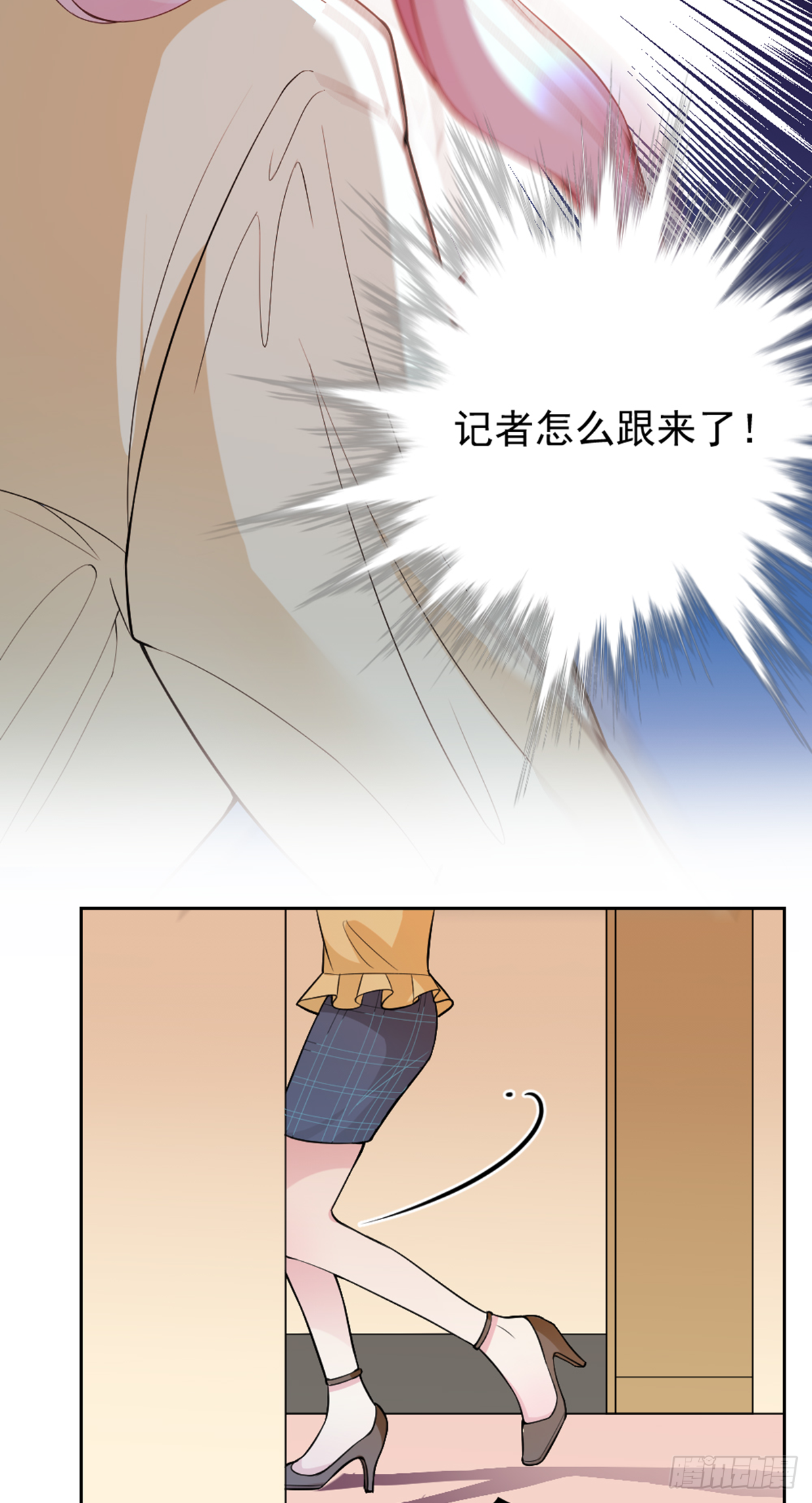 我不会放手13