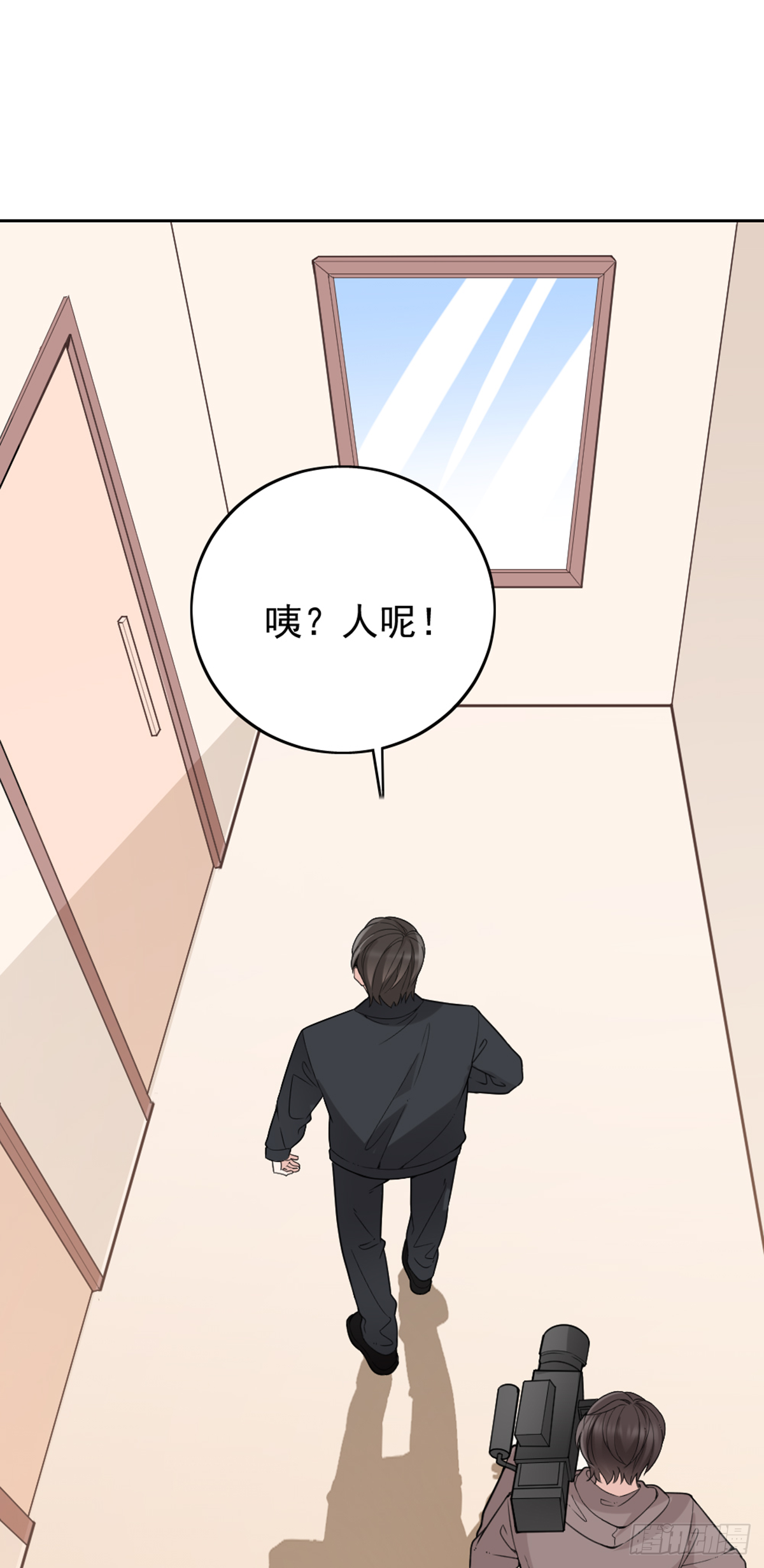 我不会放手17