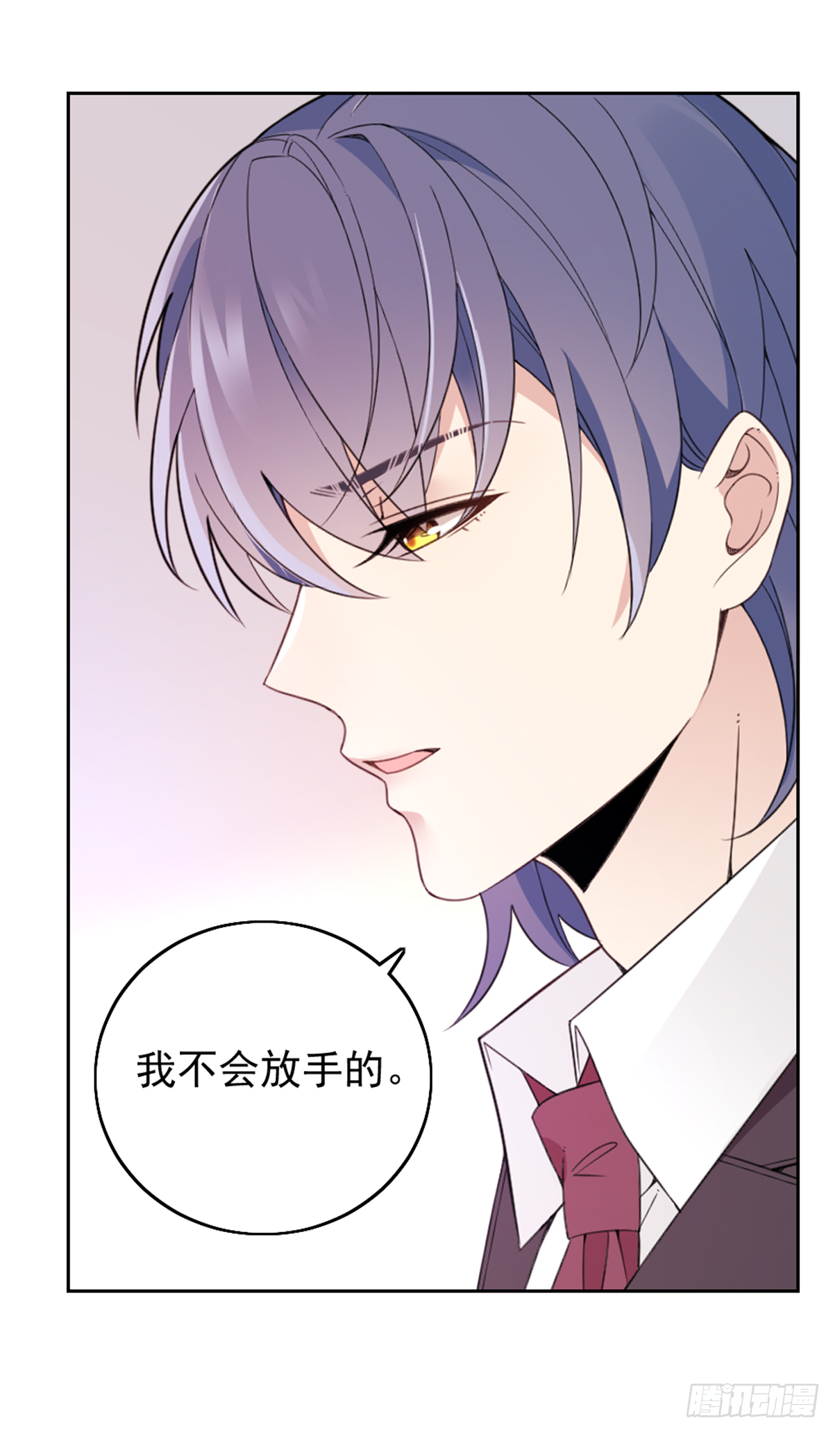 我不会放手25