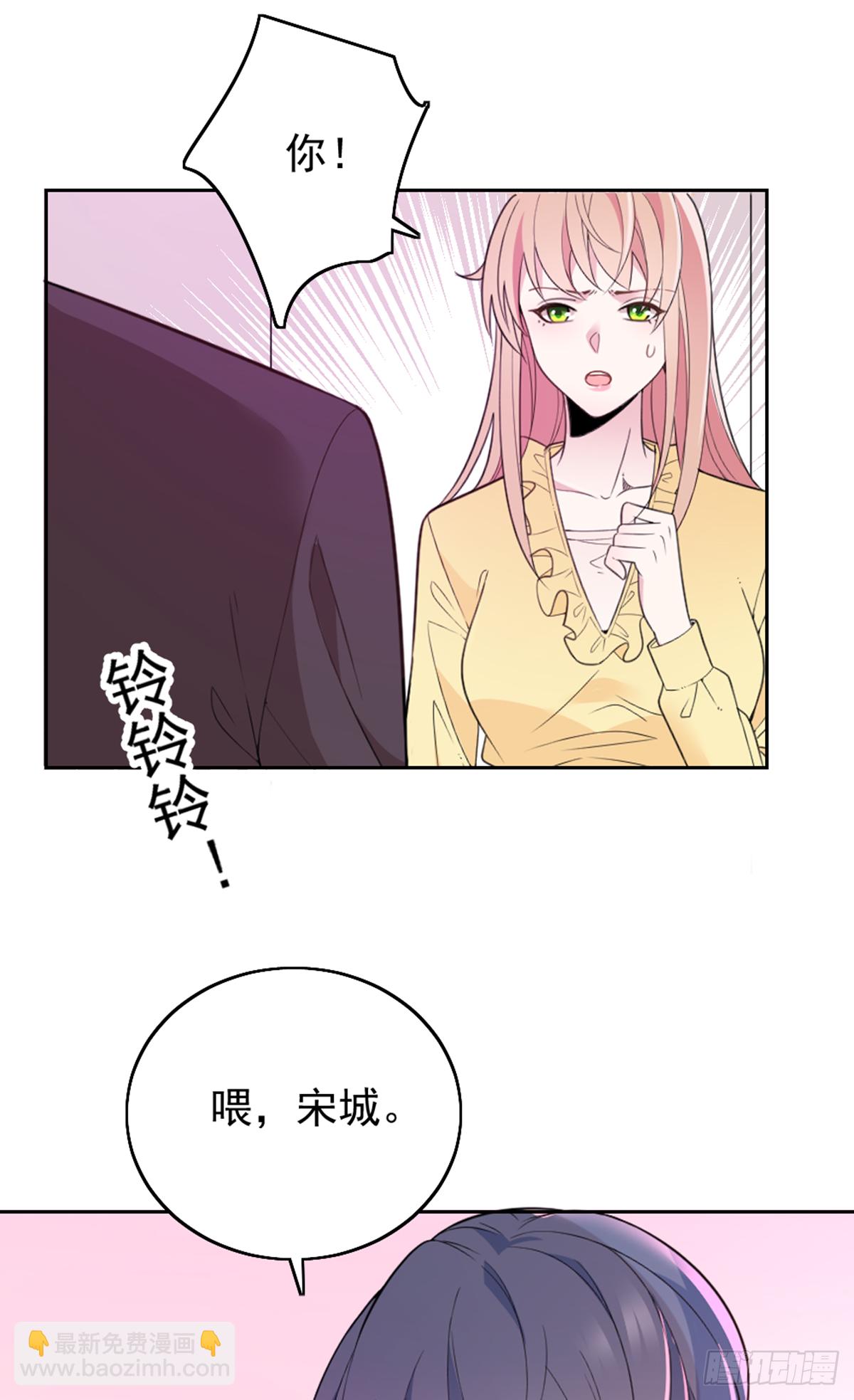 我不会放手26