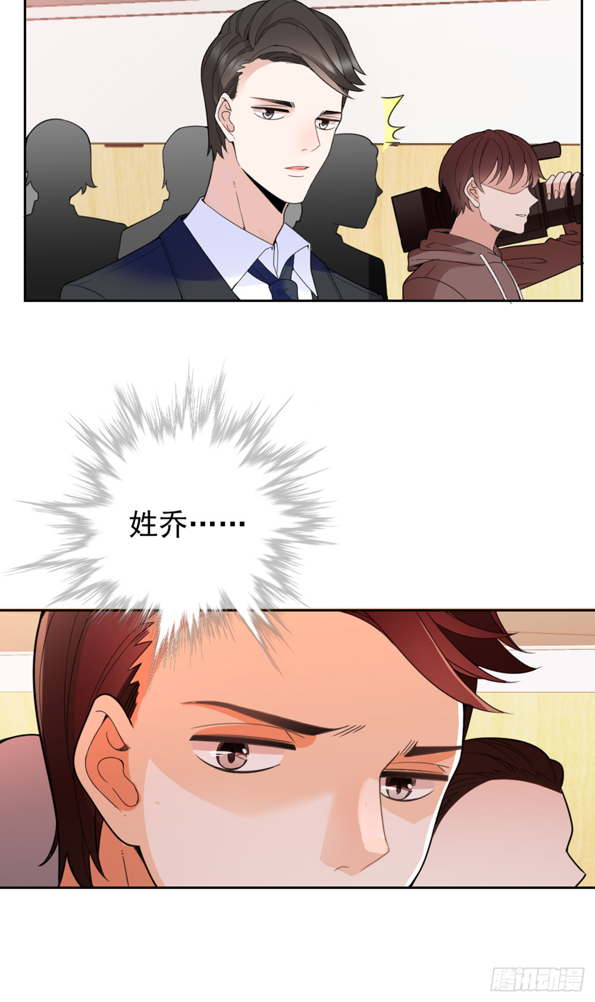我不会放手9