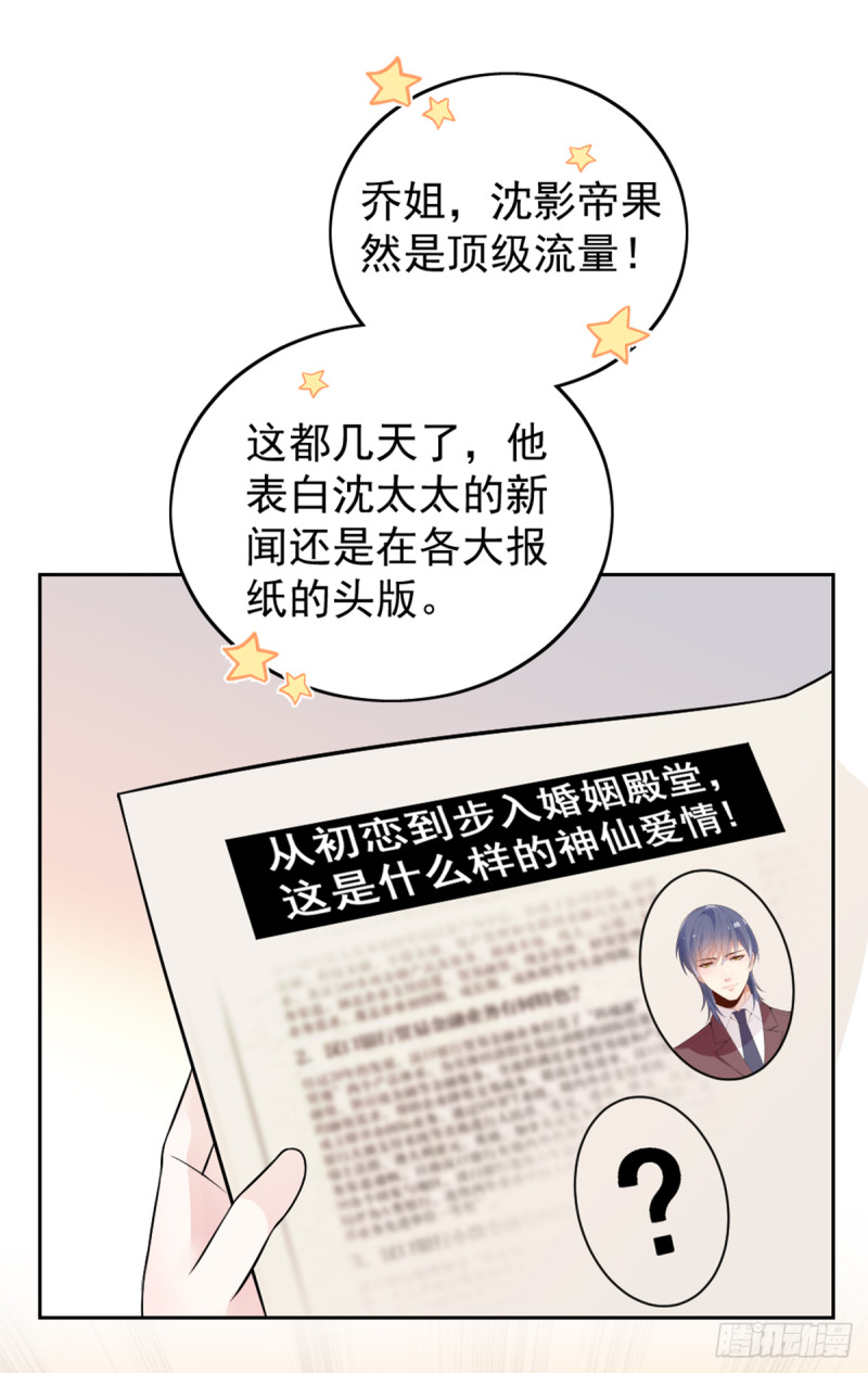 万劫不复1