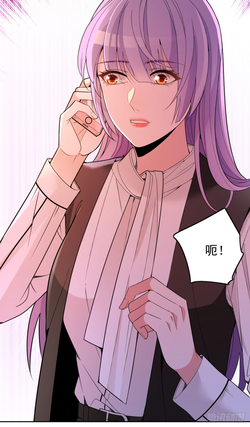 万劫不复11