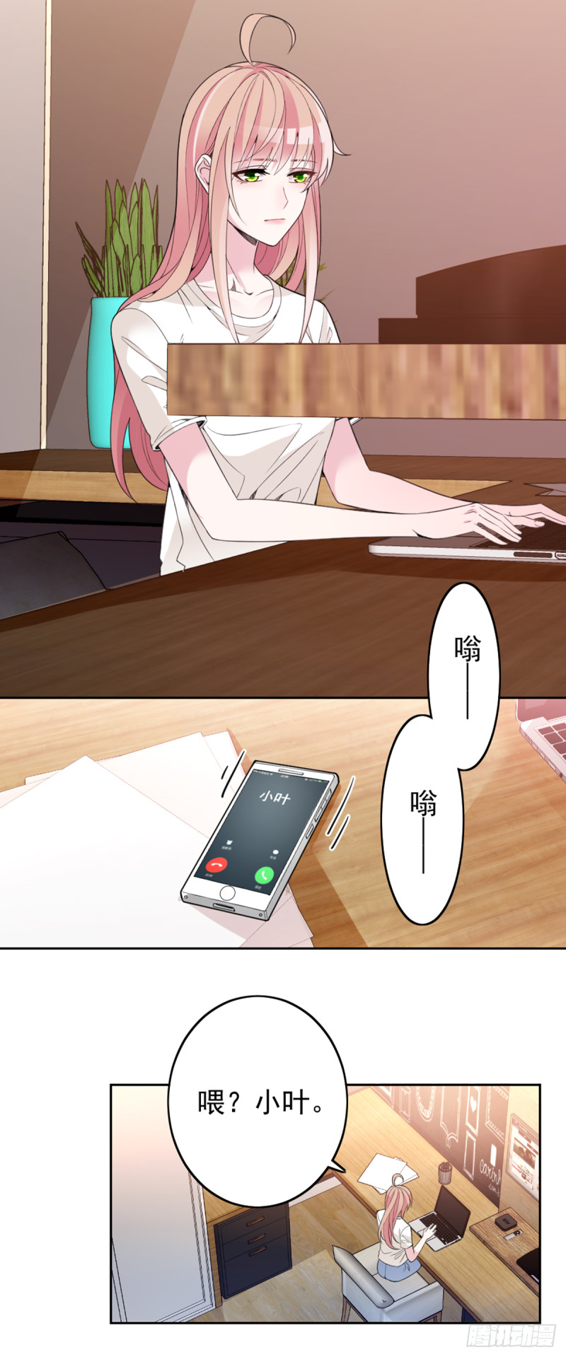 万劫不复15