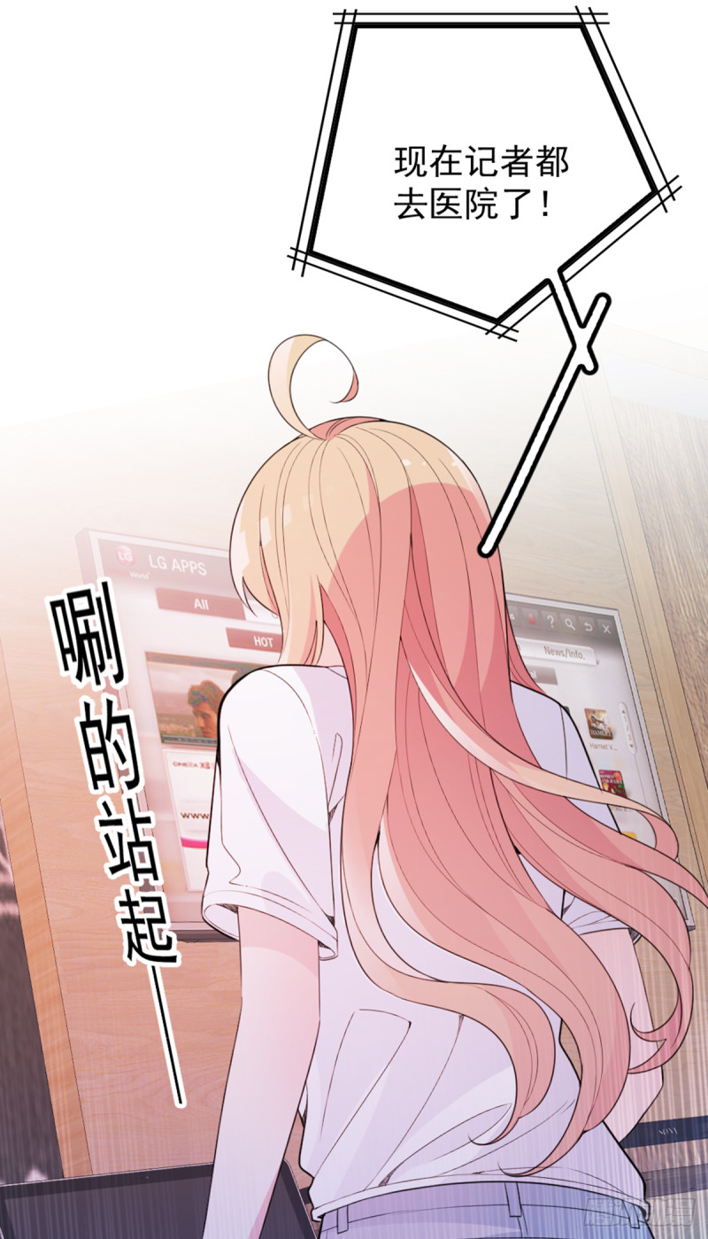万劫不复19