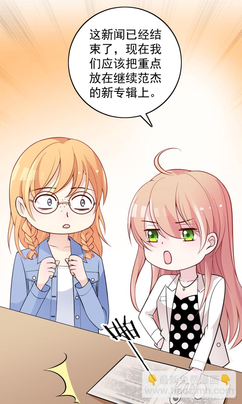 万劫不复2