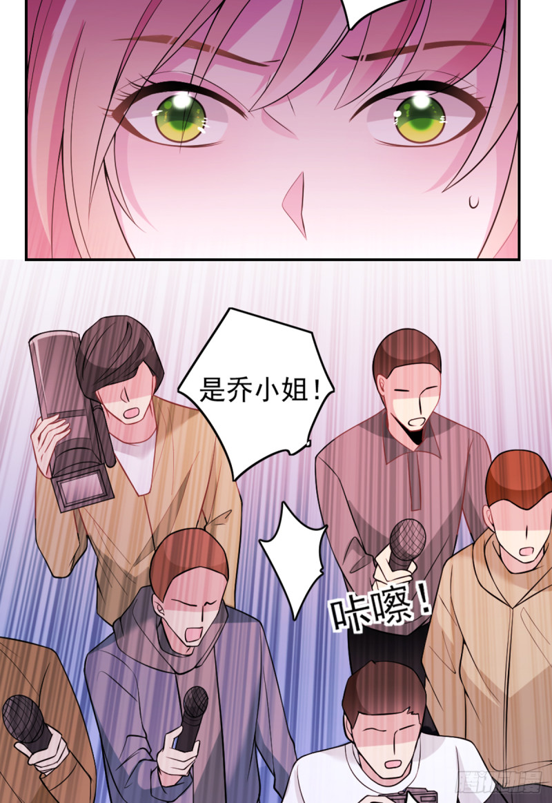 万劫不复27
