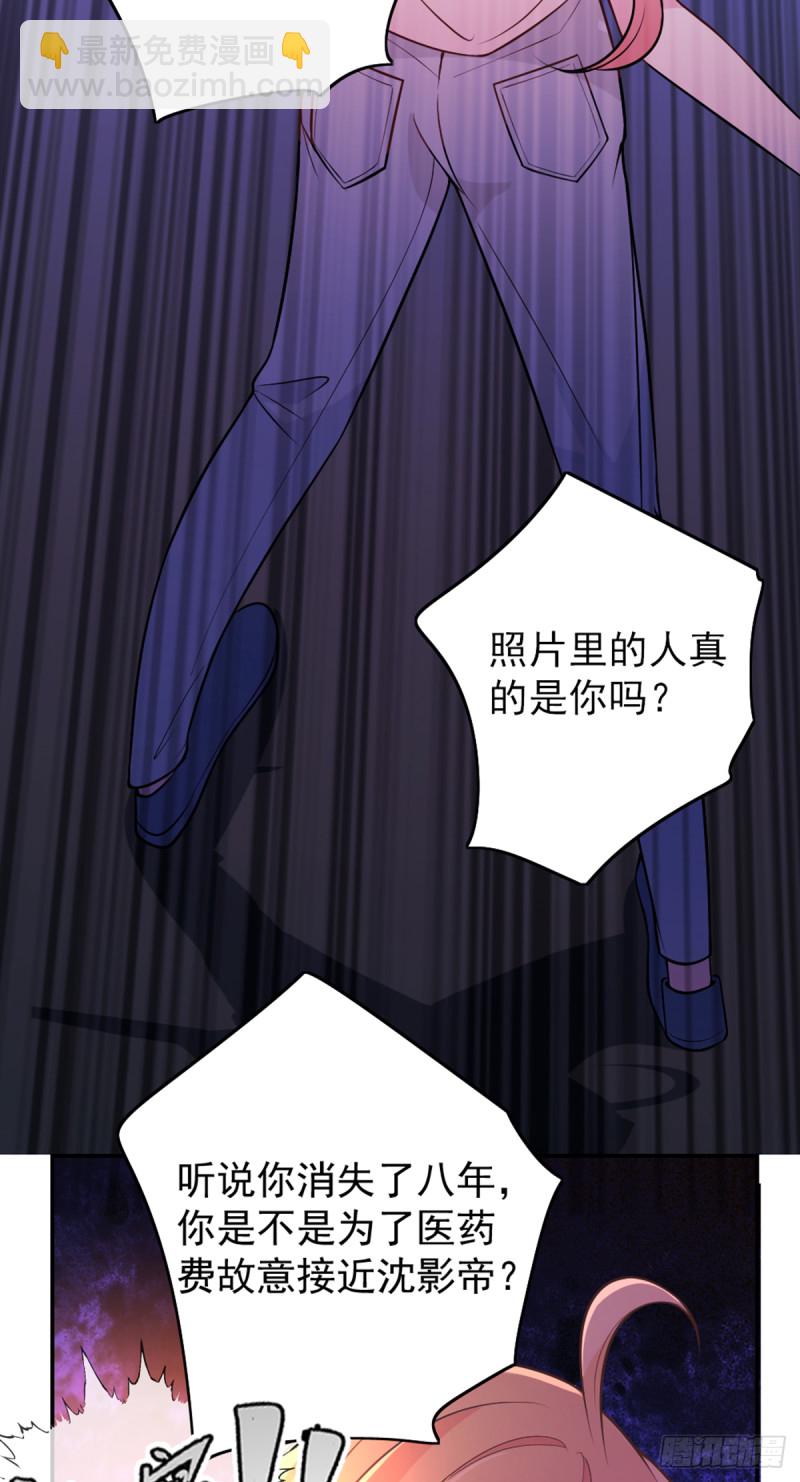 万劫不复29