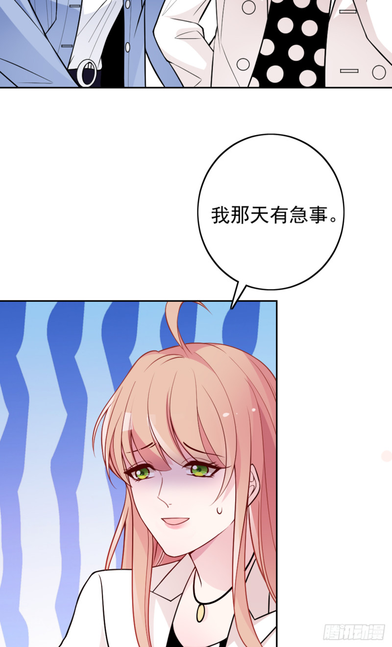 万劫不复4