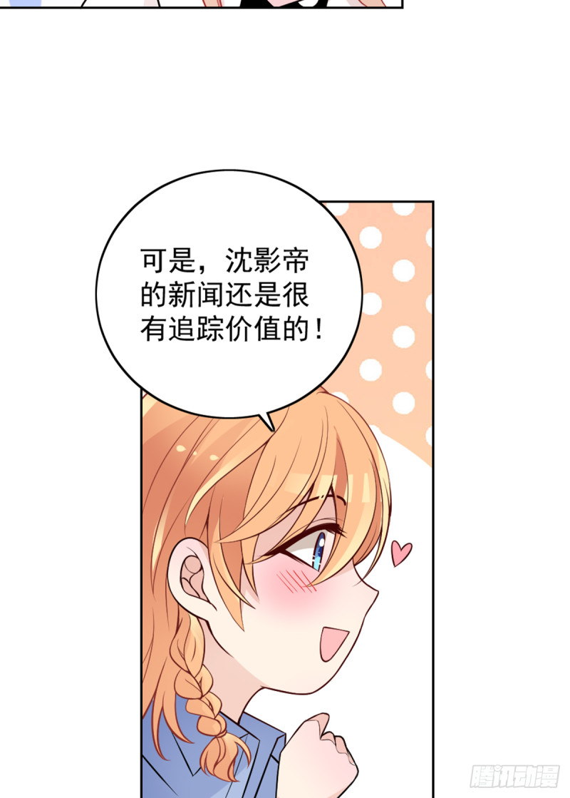 万劫不复5