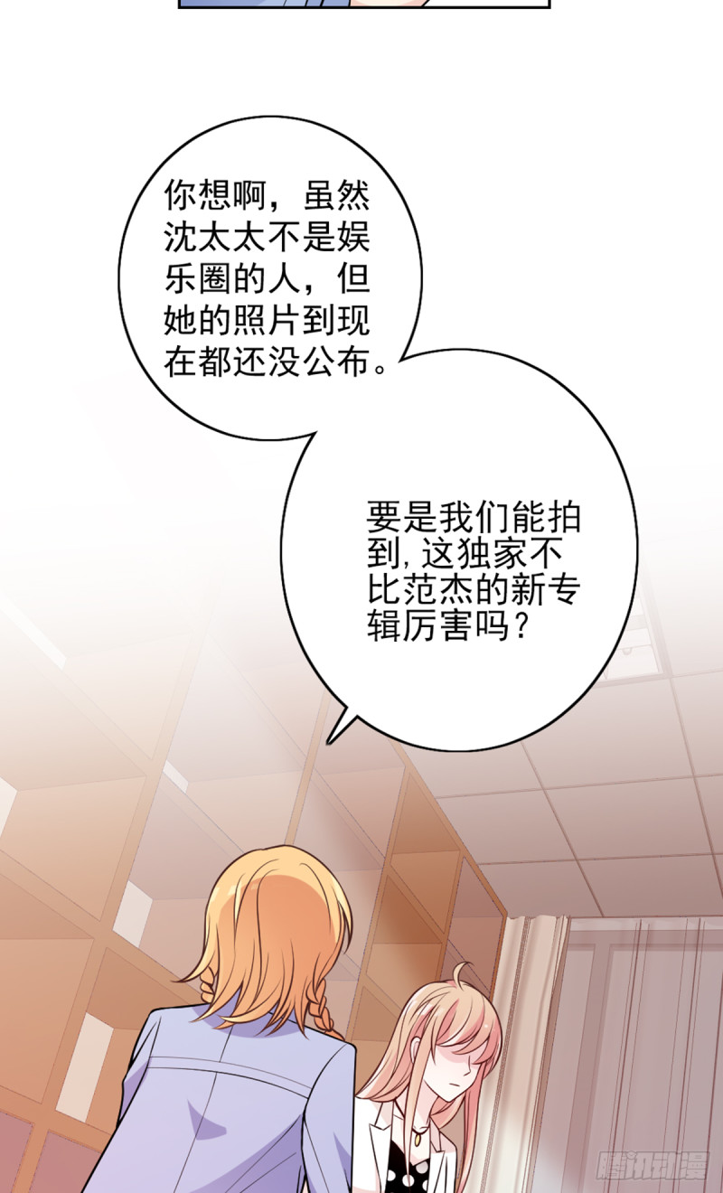 万劫不复6