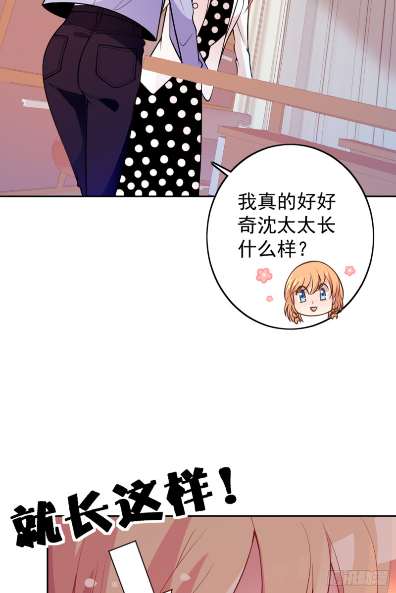 万劫不复7