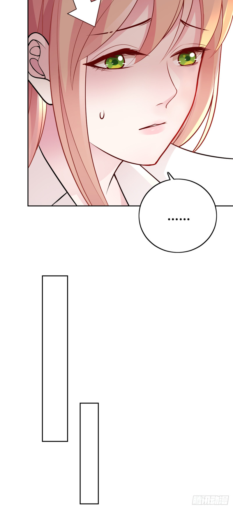 万劫不复8