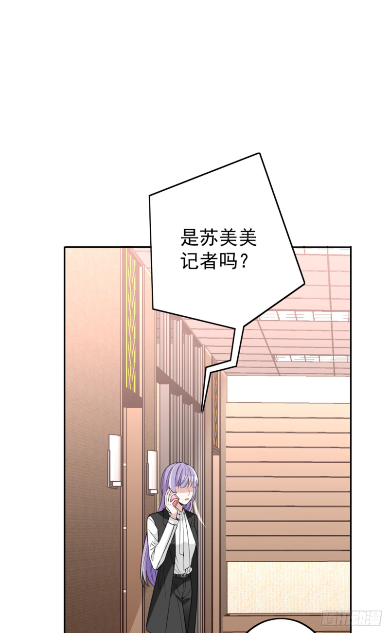 万劫不复9