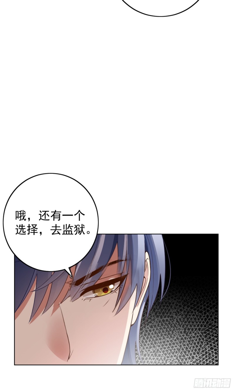 该走的是她不是我22