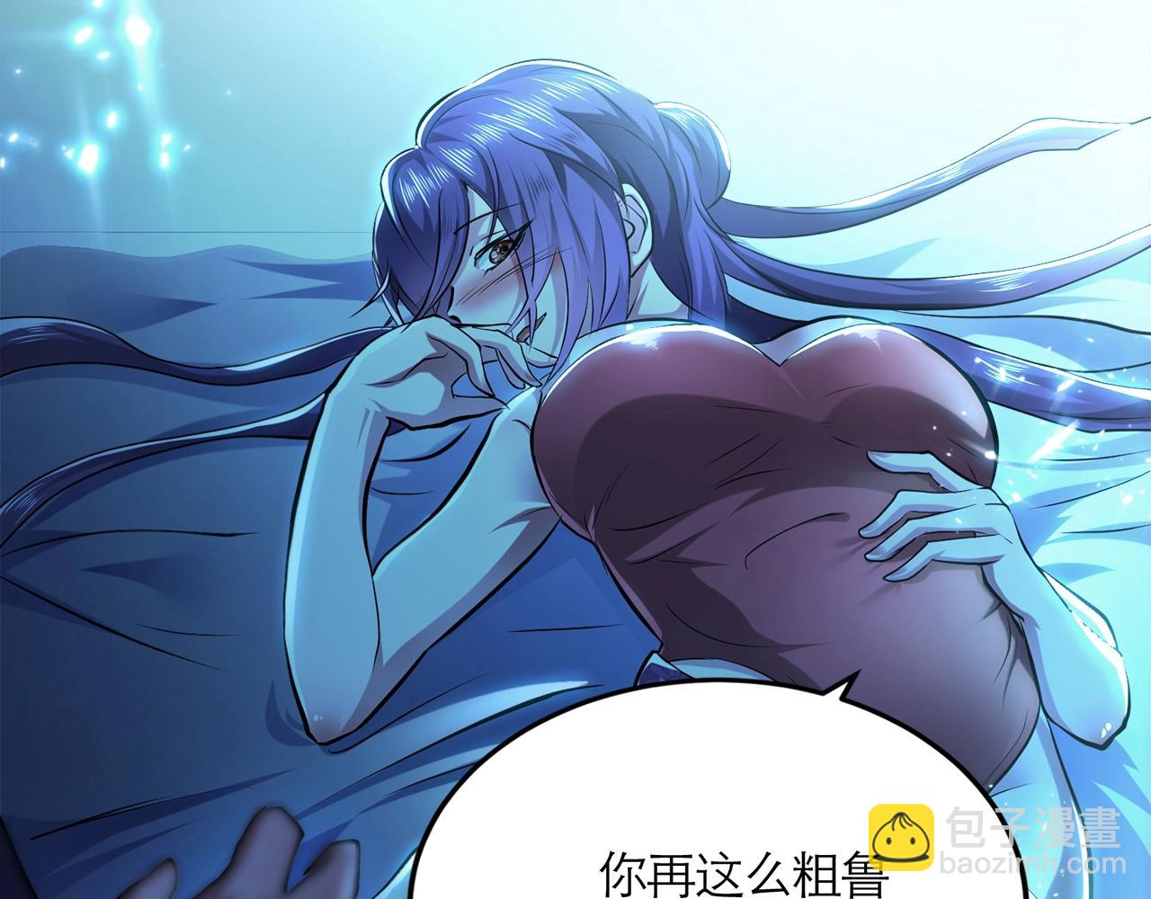 预热 妹子你别过来啊10