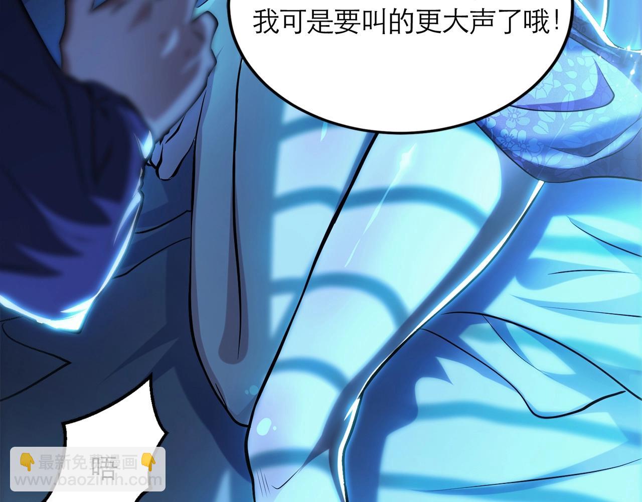 预热 妹子你别过来啊11