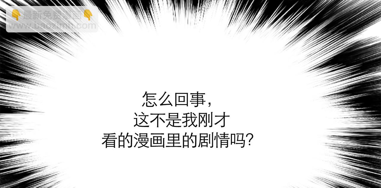 预热 妹子你别过来啊13