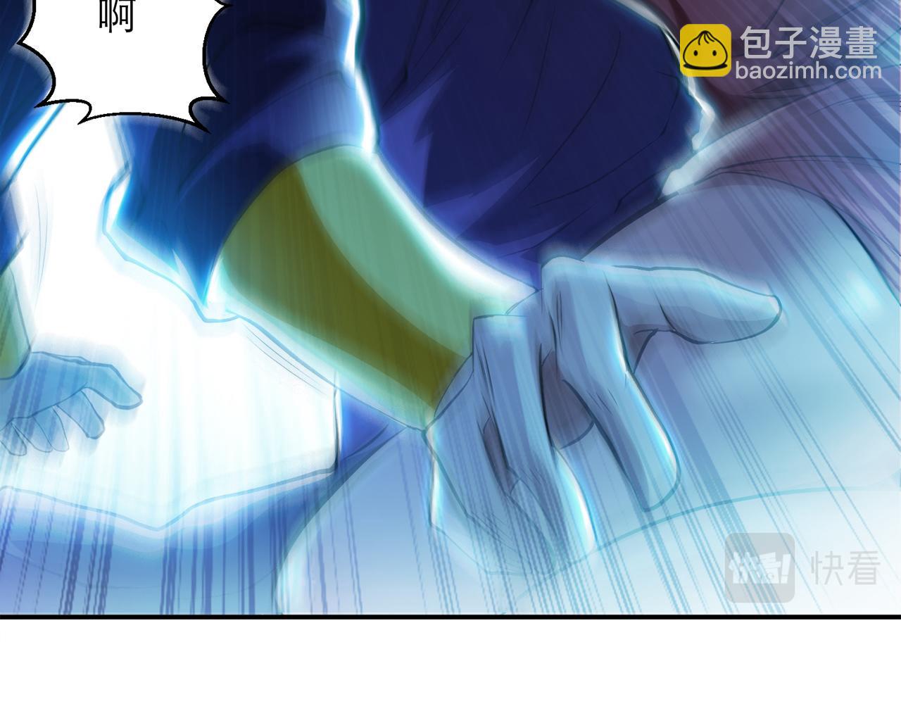 预热 妹子你别过来啊22