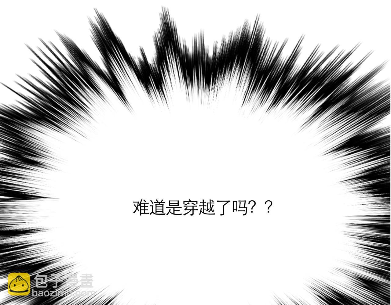 预热 妹子你别过来啊32