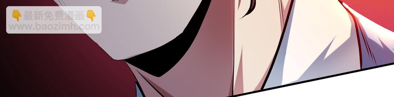 第7话 妹子别怕，让我来113
