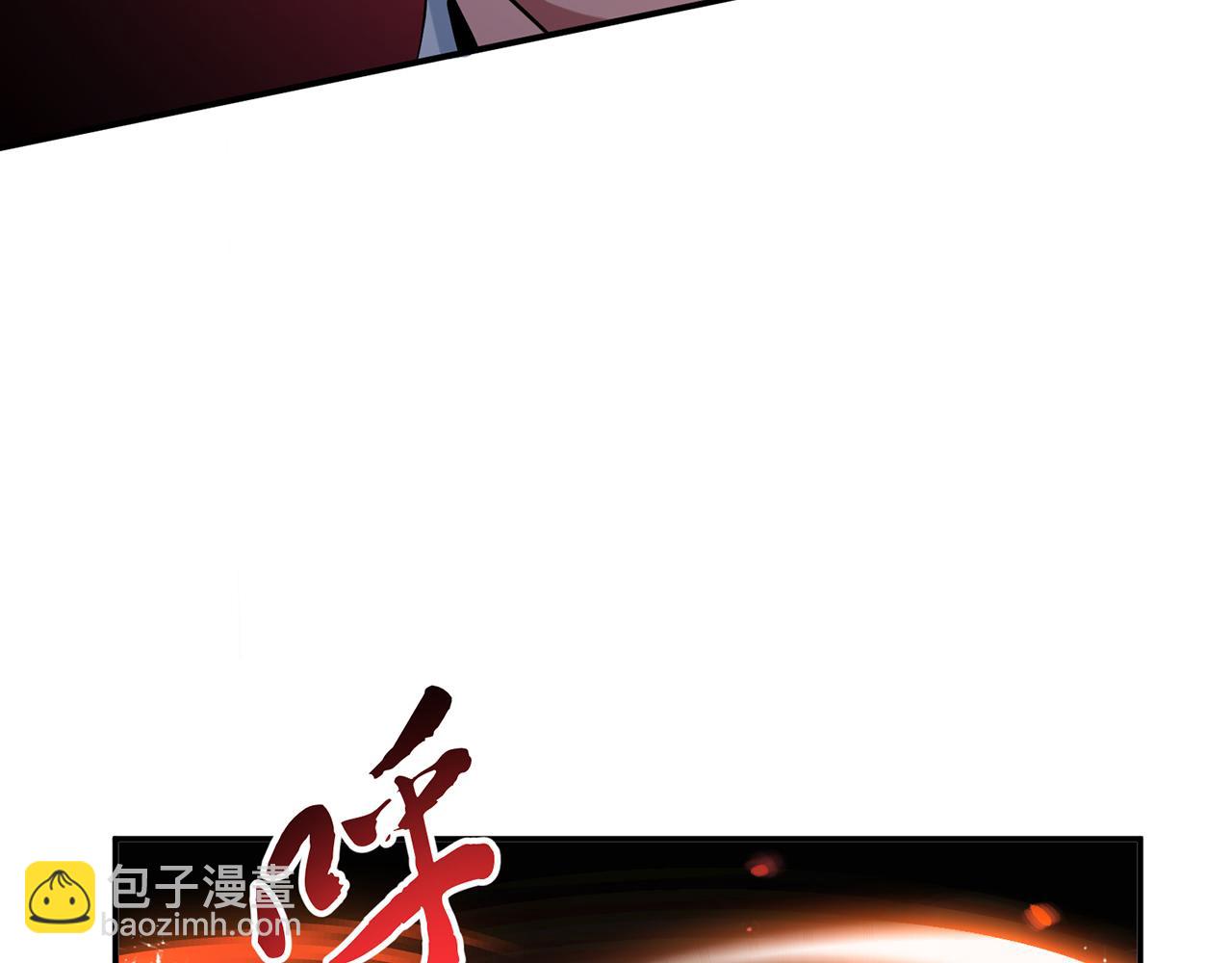 第7话 妹子别怕，让我来114
