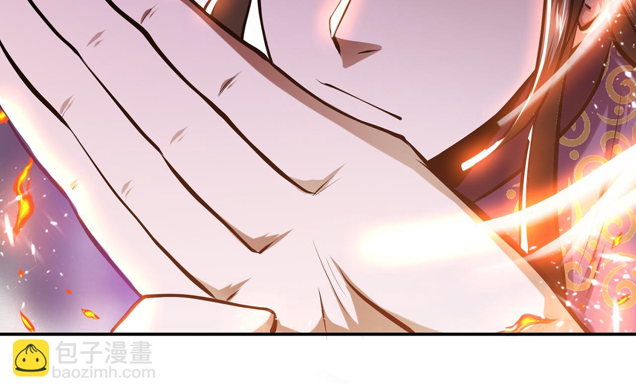 第7话 妹子别怕，让我来120